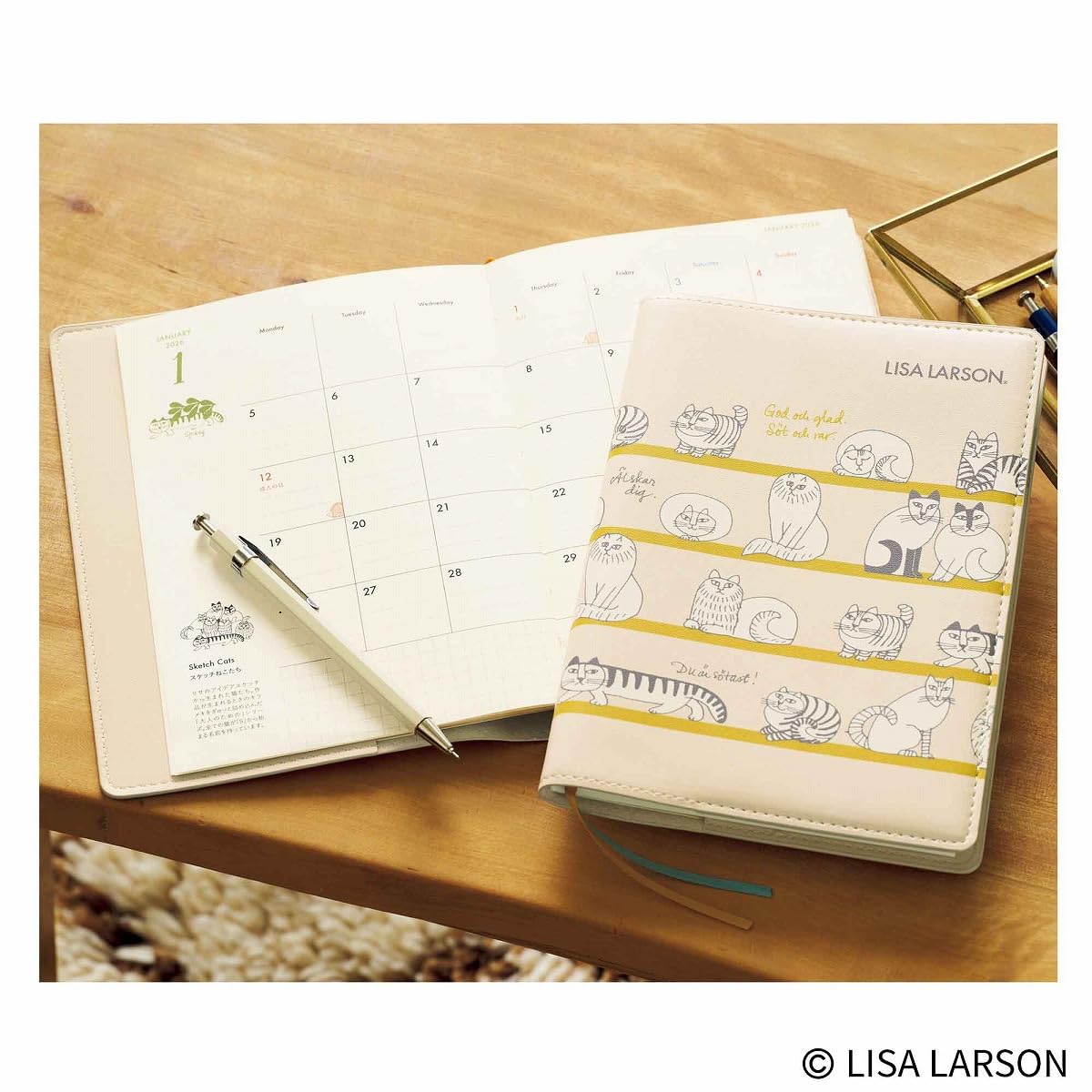 自然生活風格服飾圖鑑 1月增刊